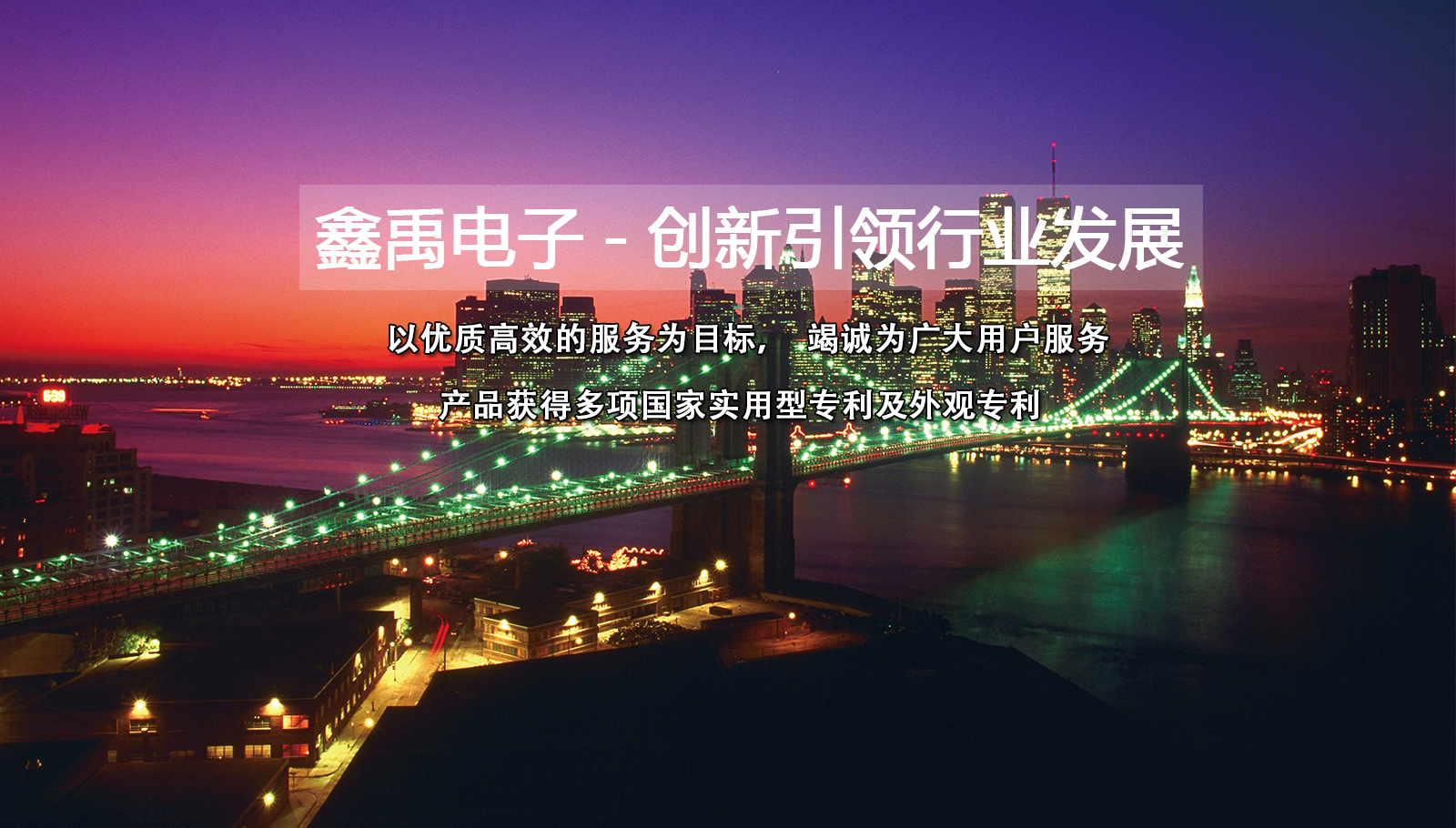 免费观看美女操鸡鸡软件福州led灯具